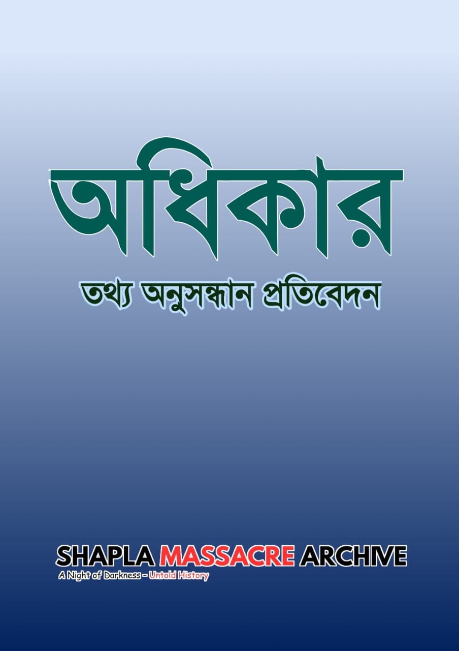 WhatsApp Image 2025-05-06 at 13.34.29_2c3863e7