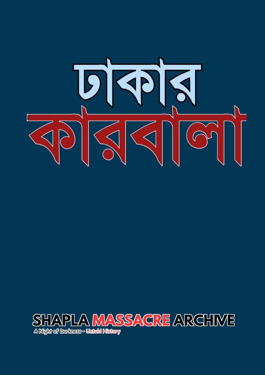 WhatsApp Image 2025-05-06 at 13.34.30_4f7eaa1f