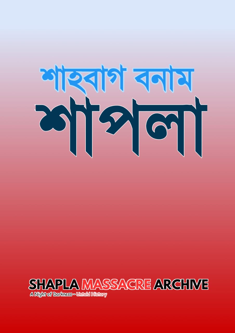 WhatsApp Image 2025-05-06 at 13.34.30_5cfed232