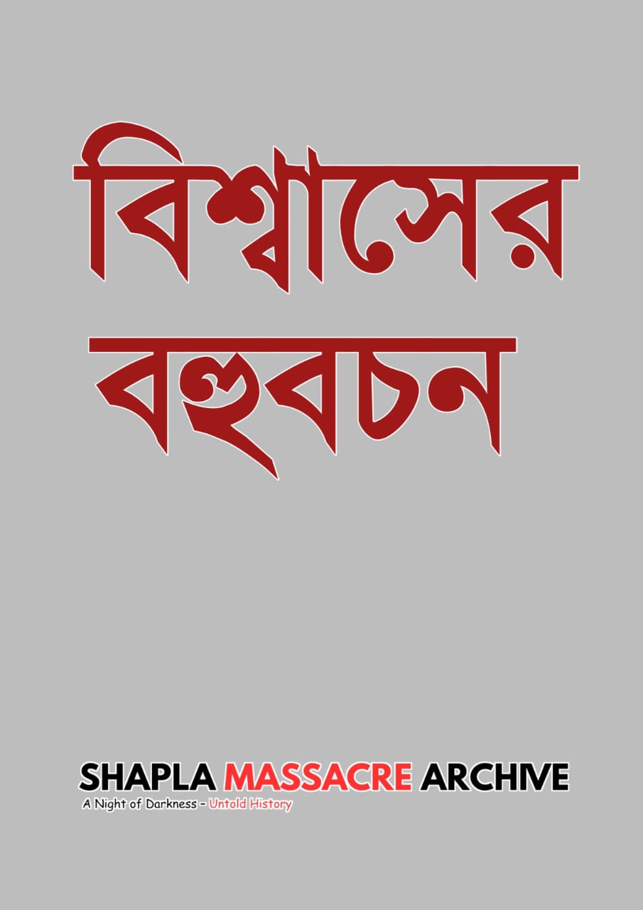 WhatsApp Image 2025-05-06 at 13.34.31_acfab3cb