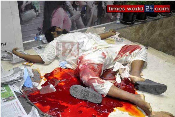 শাপলা চত্বরে নিহত মুসলমান