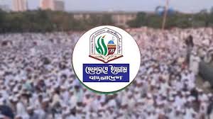 তিল ধারনের ঠাঁই ছিল না সেদিন