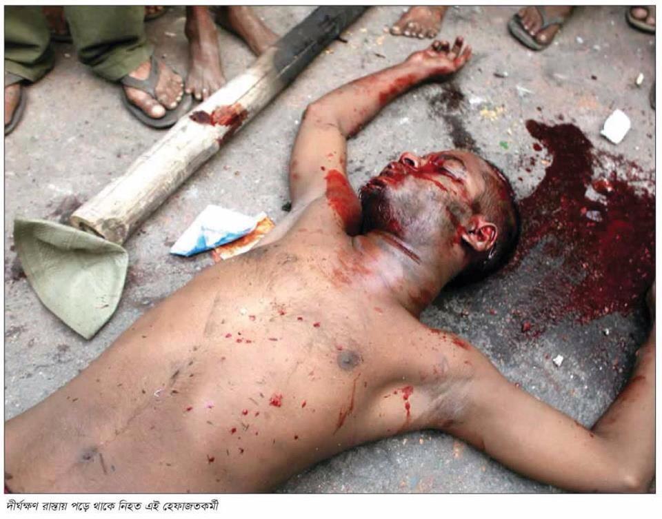 নির্মমতা কতদূর হলে জাতি হবে নির্লজ্জ
